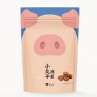 原味豬鬆小丸子, , hi-res