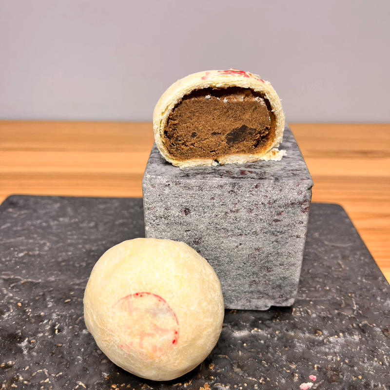 焙茶茶餅禮盒/9入, , hi-res image number null