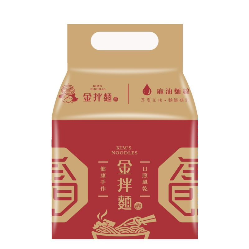 金拌麵限量寶島箱, , hi-res image number null