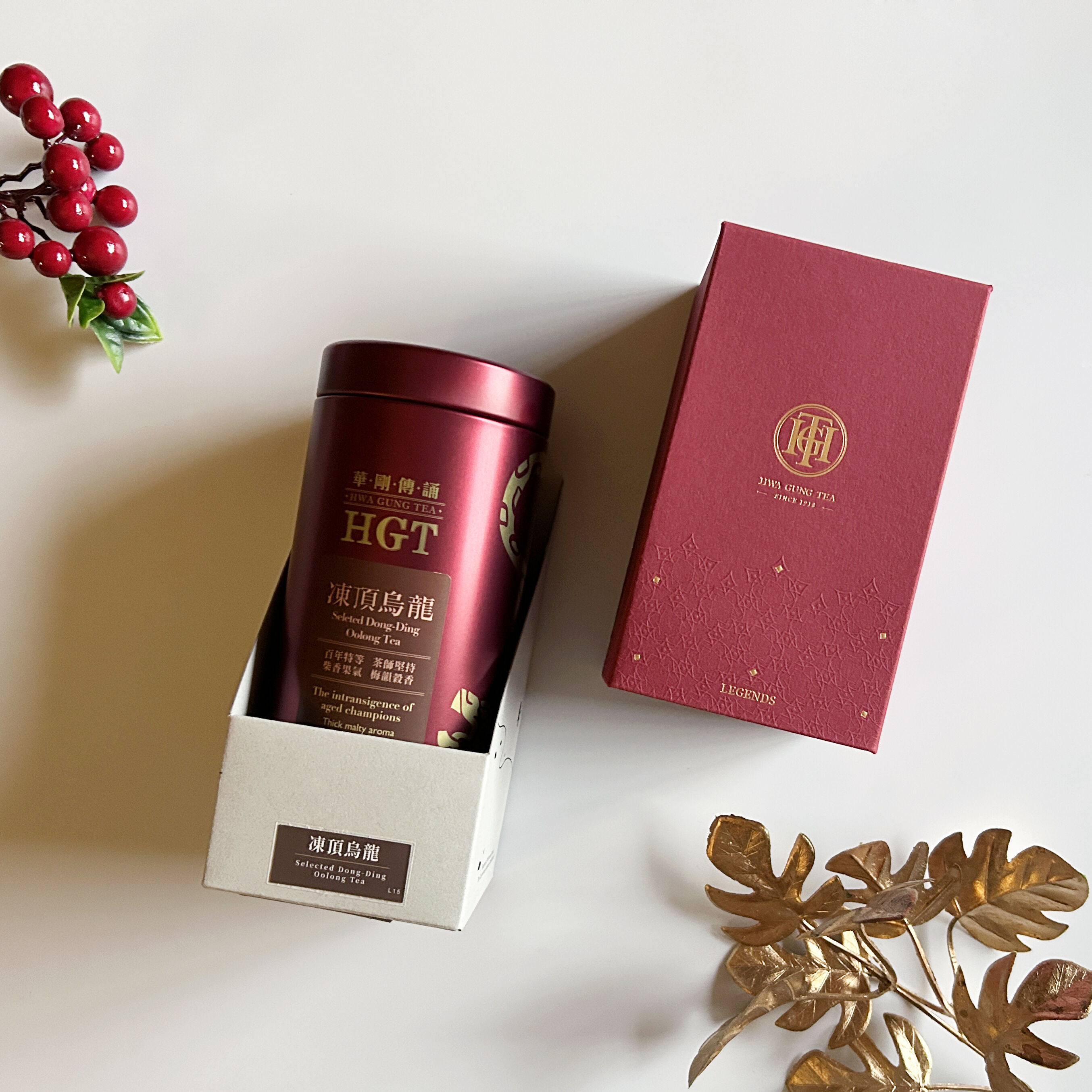 HGT華剛茶業｜T-Shopping 高鐵線上購