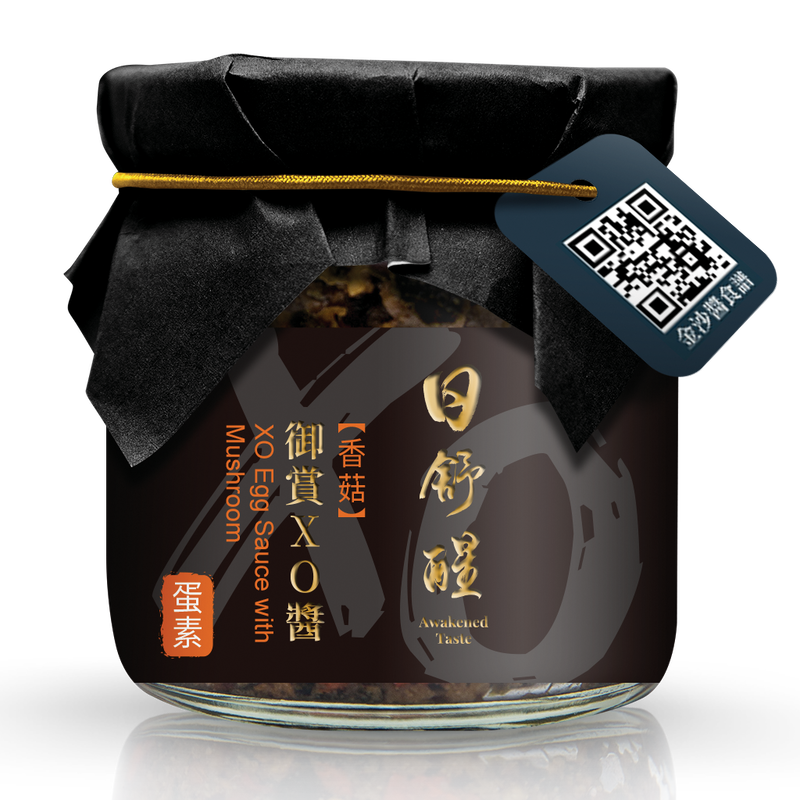 御賞XO醬 (香菇口味) 蛋素可, , hi-res image number null