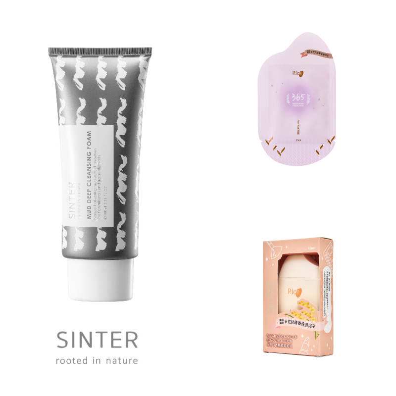 顏璽旅行系列限量寶島箱, , hi-res image number null