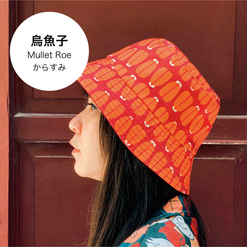 雙面漁夫帽(共8款), , hi-res image number null