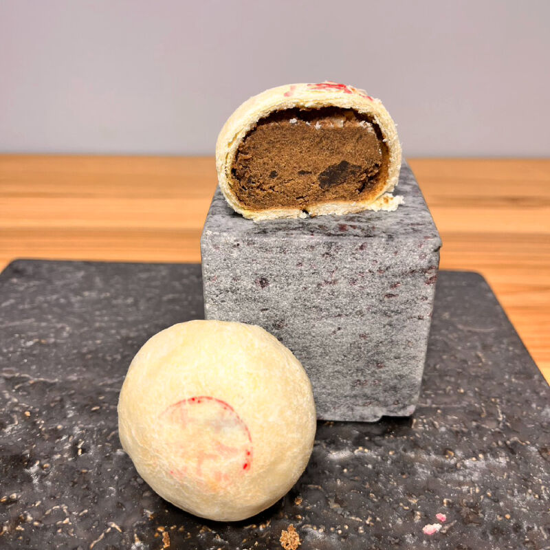 焙茶茶餅禮盒/9入, , hi-res image number null