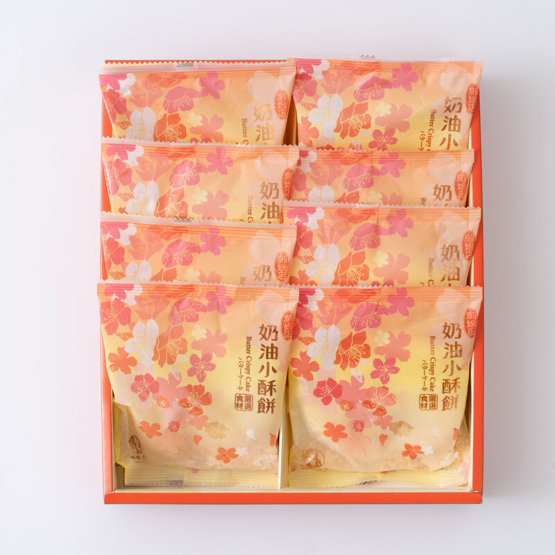 紅櫻花奶油小酥餅8入, , hi-res image number null