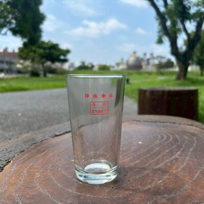 神木海拔高度標啤酒杯