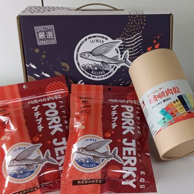 啵啵肉乾禮盒組