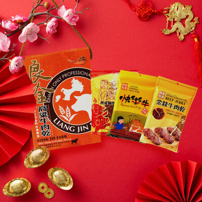 【歡聚齊團圓】綜合肉乾禮盒