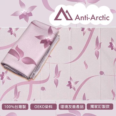 玉石涼感巾-姬蝴蝶蘭