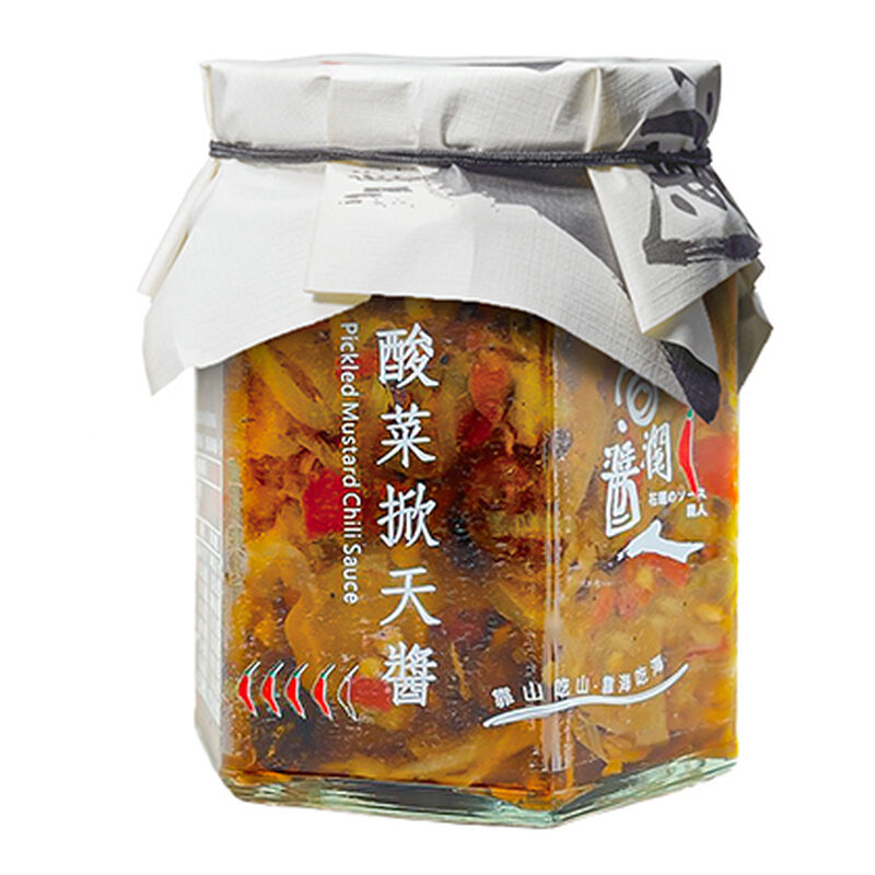 香辣老饕組, , hi-res image number null