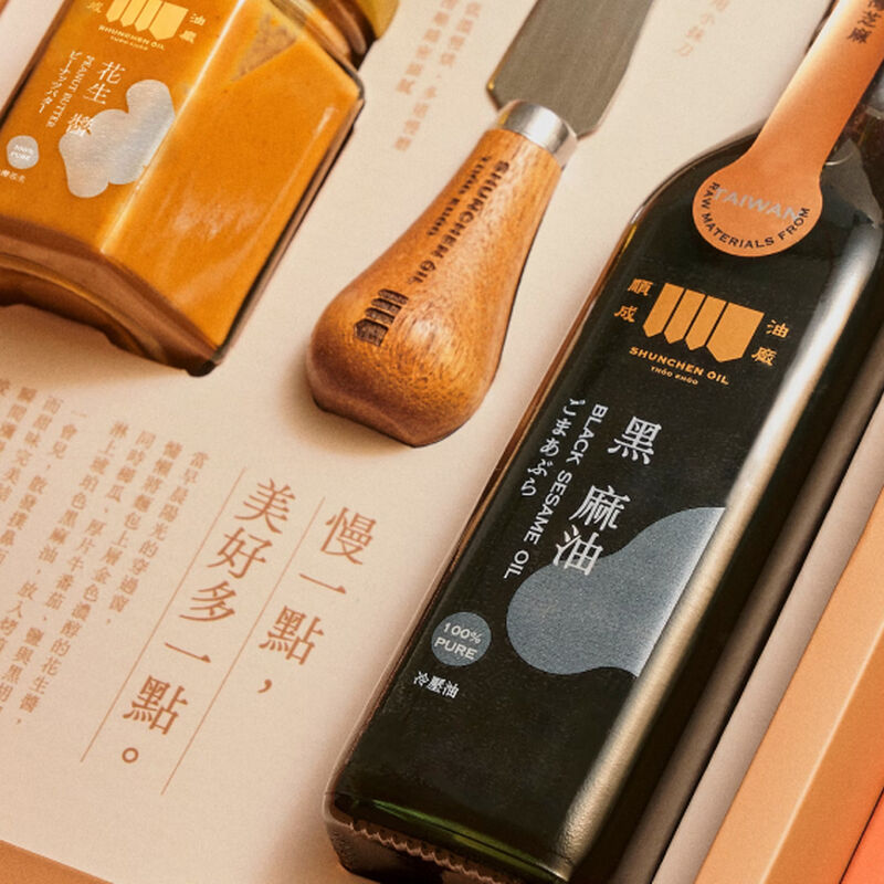 珀金禮盒, , hi-res image number null