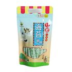 紅藜海苔千層棒, , hi-res