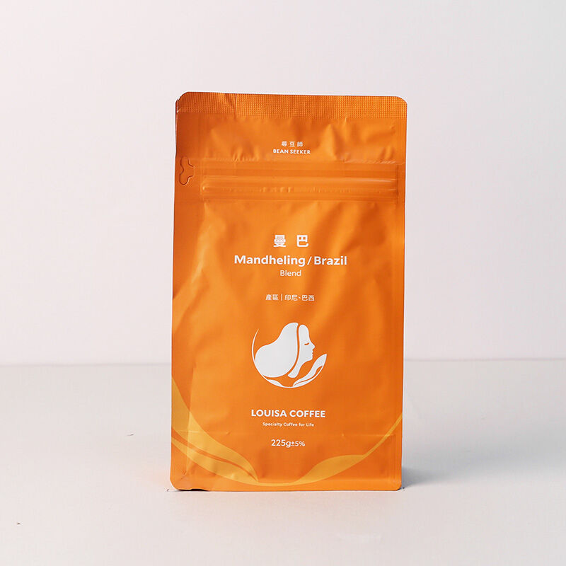 曼巴-半磅咖啡豆, , hi-res image number null