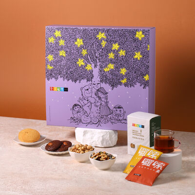 點亮星空精裝禮盒