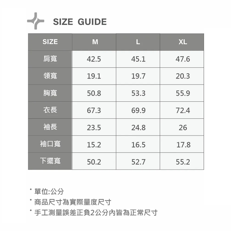CC4CC氣候變遷循環上衣, , hi-res image number null