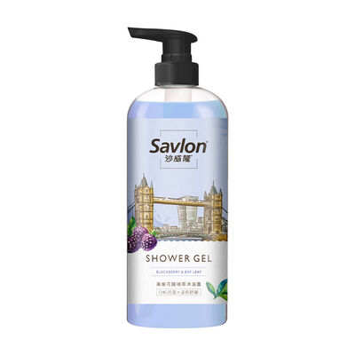 英倫植萃沐浴露-黑莓與月桂葉