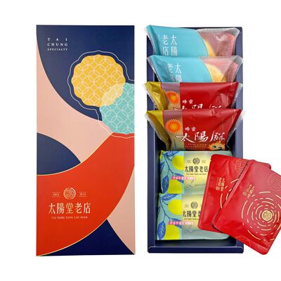 午茶時光禮盒