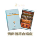 費南雪綜合禮盒｜金磚蛋糕5入(原味、抹茶、番茄起司、鳳梨、芝麻), , hi-res
