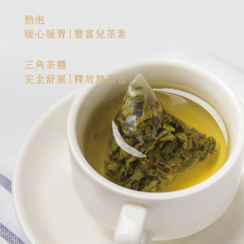 初春茴香青綠, , hi-res image number null