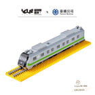 YouRblock超微型積木 - 電聯車(EMU900), , hi-res