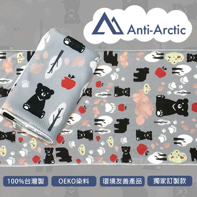 玉石涼感巾-台灣黑熊
