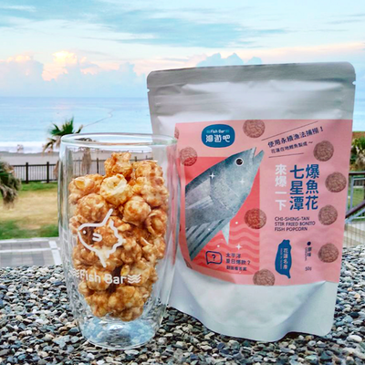 【來爆一下】七星潭鰹魚爆魚花八入組 (原味)50g