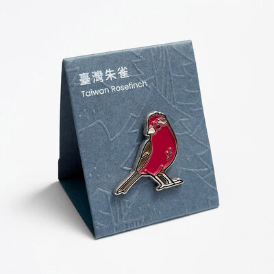 臺灣特有種鳥類金屬徽章