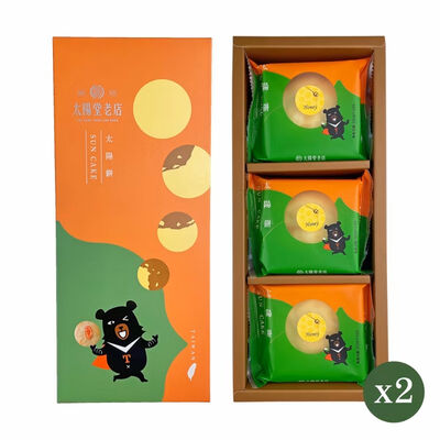 啾咪喔熊太陽餅禮盒 (綜合6入裝)