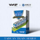 YouRblock超微型積木 - 電聯車(EMU600), , hi-res