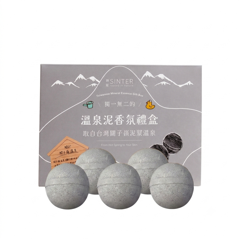 溫泉泥香氛泡澡球５入禮盒組, , hi-res image number null