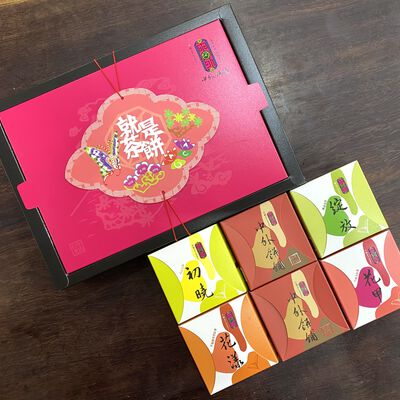就是茶餅禮盒