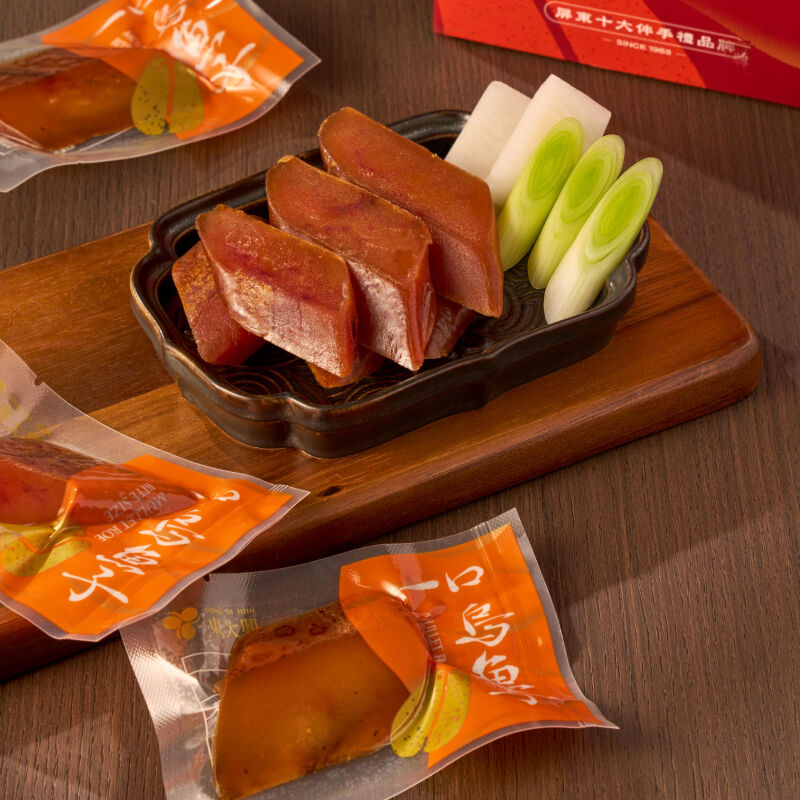 厚切一口吃烏魚子x1盒, , hi-res image number null