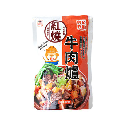 良金紅燒牛肉爐