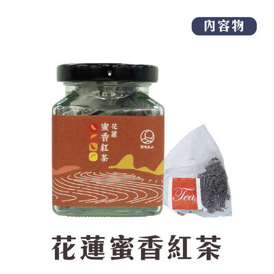 台灣茶