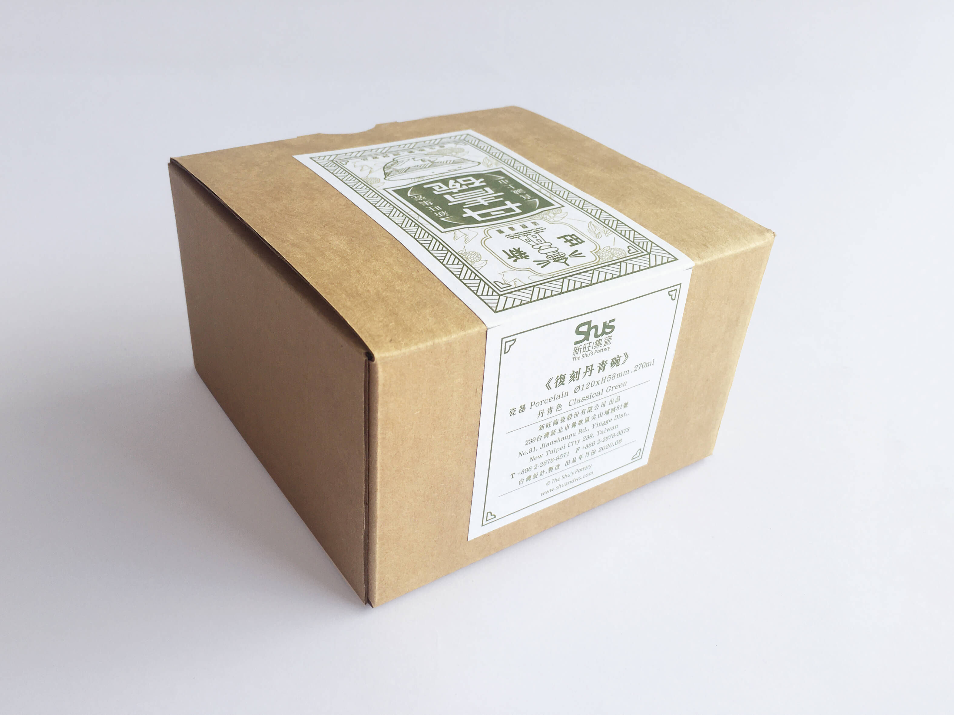 集瓷cocera｜ 丹青碗｜阿嬤家的懷舊寶碗- T-Shopping 高鐵線上購
