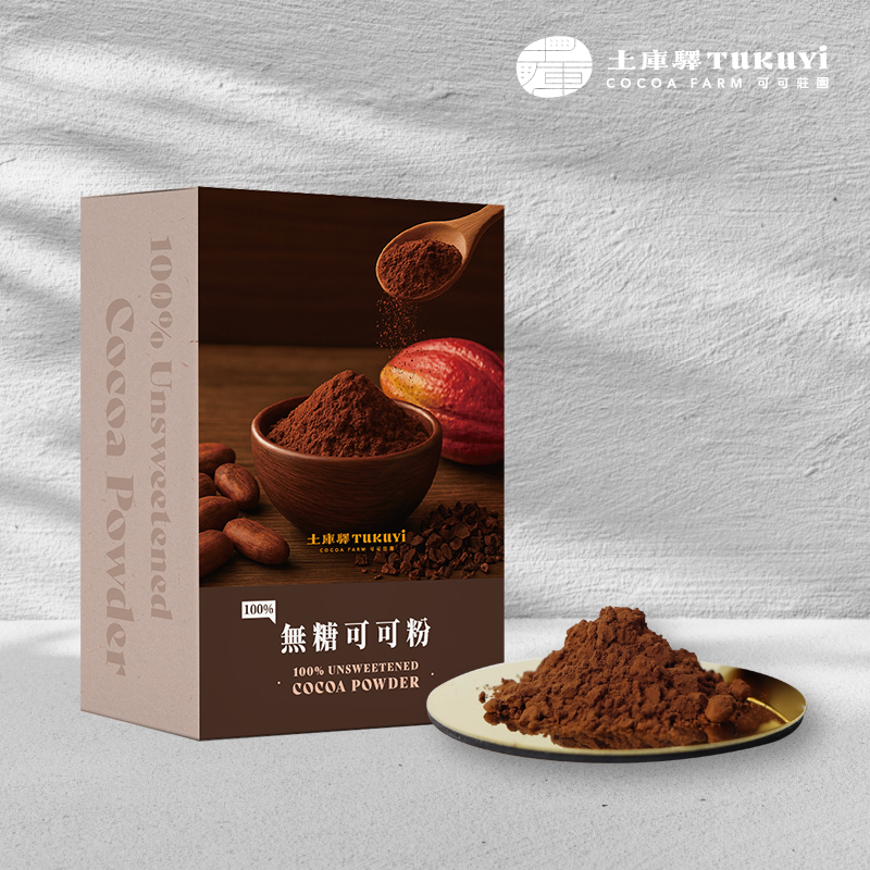 暖心可可飲品禮盒組, , hi-res image number null