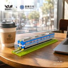 YouRblock超微型積木 - 電聯車(EMU600), , hi-res