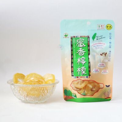 蜜香檸檬乾