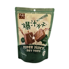 爆汁方干-原味沙茶, , hi-res