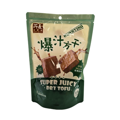 爆汁方干-原味沙茶