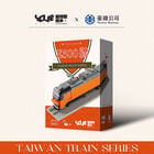 YouRblock超微型積木 - E500型電力機車, , hi-res