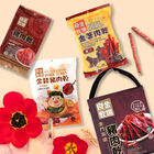 【良金金豬獎】蜜汁豬肉乾禮盒, , hi-res