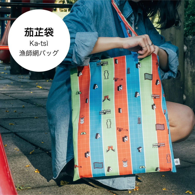 提袋(共12款), , hi-res image number null