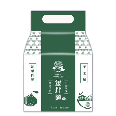 油蔥手工麵