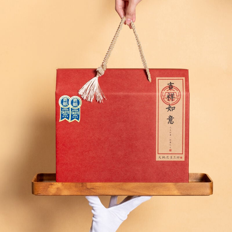 經典花生糖三入禮盒, , hi-res image number null