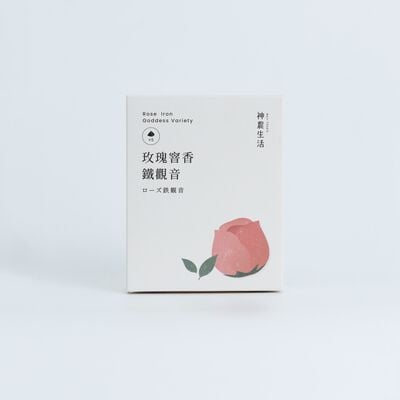 MJ玫瑰鐵觀音-好食