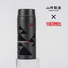 阿里山林鐵xTHERMOS-福森號保溫瓶, , hi-res