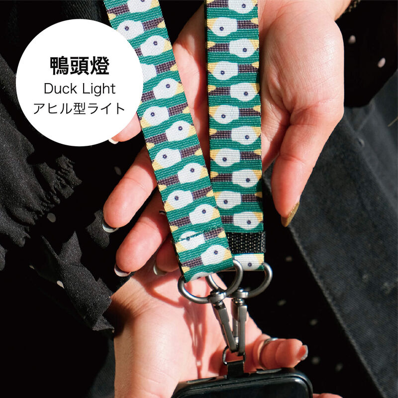 萬用手機背帶(共10款), , hi-res image number null