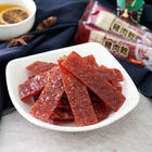 【良金金豬獎】蜜汁豬肉乾禮盒, , hi-res