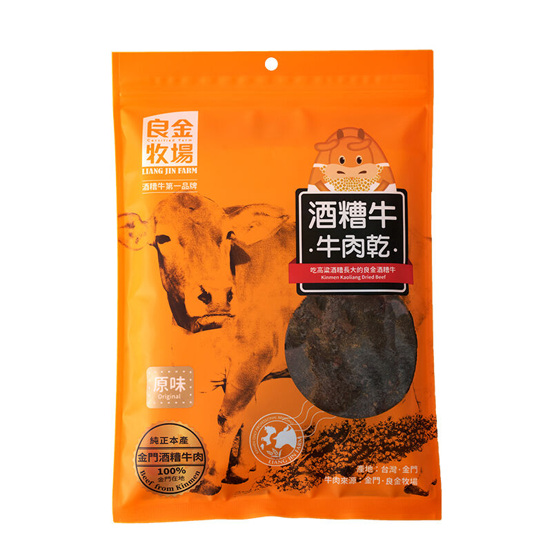 【福氣大集合】極品酒糟牛肉乾3入禮盒, , hi-res image number null